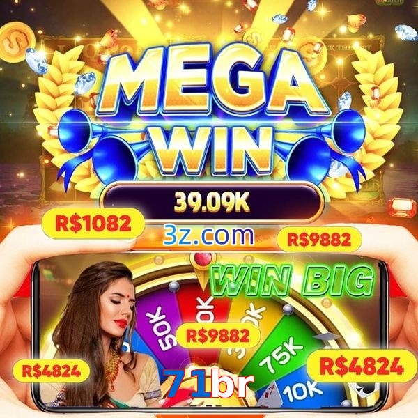 71br.com